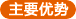 珠海到喀土穆空運(yùn)價(jià)格