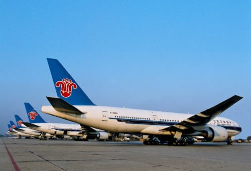 深圳國際空運