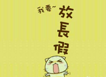 深圳大智通國際空運(yùn)公司
