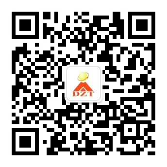 關(guān)注大智通國際空運(yùn)，最新空運(yùn)資訊隨時(shí)了解