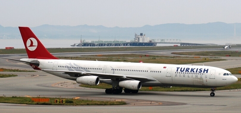 拉各斯空運(yùn)專(zhuān)線，TK空運(yùn)專(zhuān)線
