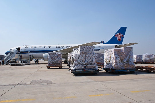 荷蘭空運(yùn)價(jià)格，MU空運(yùn)專線，深圳大智通國(guó)際貨運(yùn)