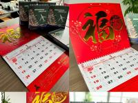 2025年定臺(tái)歷，新鮮出爐！